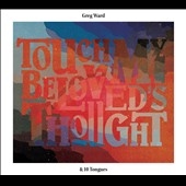 Touch My Beloved's Thought Touch My Beloved's Thought