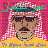 To Syria with Love *