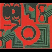 Run Around the Sun * Run Around the Sun *