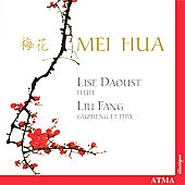 Mei Hua Plum Blossoms[ACD22332]