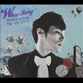 胸が凍える話 : Wheesung 2nd Single