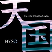 Heaven Steps To Seven Heaven Steps To Seven