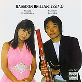 Bassoon Brilliantissimo:Genin:Carnaval De Venice/Massenet:Meditation De "Thais"/etc:Tanaka, Masahito Bassoon Brilliantissimo:Genin:Carnaval De Venice/Massenet:Meditation De "Thais"/etc:Tanaka, Masahito