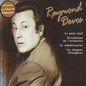 Les Chansons Francaises