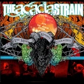 The Most Known Unknown