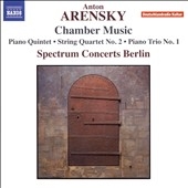 Anton Arensky: Chamber Music Anton Arensky: Chamber Music