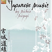 Japanese Music by Michio Miyagi Vol. 1