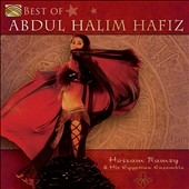 Best Of Abdul Halim Hafiz Best Of Abdul Halim Hafiz