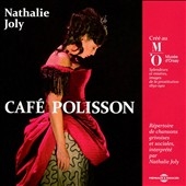 TOWER RECORDS ONLINE㤨Nathalie Joly/Caf Polisson[FA8557]פβǤʤ2,690ߤˤʤޤ