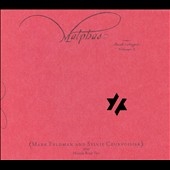 Zorn: Malphas - Book of Angels Vol 3 / Feldman, Courvoisier Zorn: Malphas - Book of Angels Vol 3 / Feldman, Courvoisier