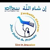 Grieg:Peer Gynt Suites No.1/No.2/Holberg Suite Op.40/etc (1999): Florian Henschel(p) Grieg:Peer Gynt Suites No.1/No.2/Holberg Suite Op.40/etc (1999): Florian Henschel(p)