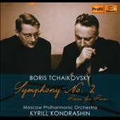 B.Tchaikovsky: Symphony No.2, 5 Pieces, Etudes, etc