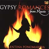 Gypsy Romances From Russia