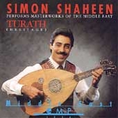 Turath: Masterworks Of The Middle East Turath: Masterworks Of The Middle East