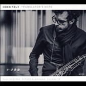 TOWER RECORDS ONLINE㤨Oded Tzur/Translator's Note[YEB7773]פβǤʤ3,090ߤˤʤޤ