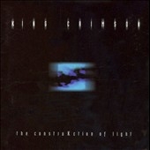 King Crimson/コンストラクション・オブ・ライト