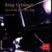 King Crimson Collectors Club Live at the Pier NYC
