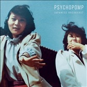 Psychopomp