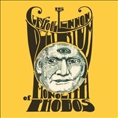 Monolith of Phobos Monolith of Phobos