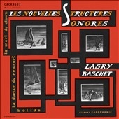TOWER RECORDS ONLINE㤨Lasry-Baschet/Les Nouvelles Structures Sonores[CACK4507]פβǤʤ1,790ߤˤʤޤ