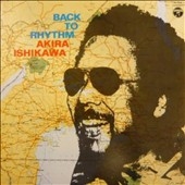 石川晶/Back To Rhythm