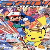 ライバル!/タイプ:ワイルド~ポケットモンスター オープニング&エンディングテーマ ライバル!/タイプ:ワイルド~ポケットモンスター オープニング&エンディングテーマ