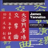 Yannatos: Symphony no 4, Piano Concerto / Doppmann, Yannatos