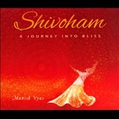 Shivoham: A Journey into Bliss