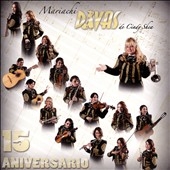 TOWER RECORDS ONLINE㤨Mariachi Divas De Cindy Shea/15 Aniversario[ESRCD2084]פβǤʤ3,190ߤˤʤޤ