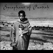 TOWER RECORDS ONLINE㤨Muslimgauze/Sycophant of Purdah[ARCHIVE09]פβǤʤ2,690ߤˤʤޤ
