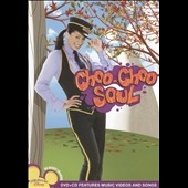 Choo Choo Soul ［DVD+CD］