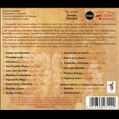 Slovakia : Songs & Dances