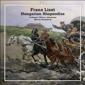 Liszt: Hungarian Rhapsodies No.1-No.6 (Arranged for Orchestra by F.Doppler) Liszt: Hungarian Rhapsodies No.1-No.6 (Arranged for Orchestra by F.Doppler)