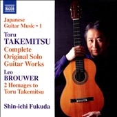 Japanese Guitar Music, Vol. 1