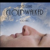 Cloudwalker 