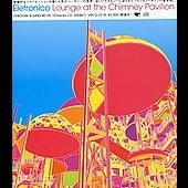 Lounge At The Chimney Pavilion 