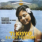 Ti-Koyo E Il Suo Pescecane (Tiko & The Shark)