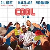 Cool/Trinity Cool/Trinity