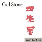 Woo Lae Oak Woo Lae Oak