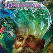 A Monstrous Psychedelic Bubble (Exploding in Your Mind): The Wizards of Oz * A Monstrous Psychedelic Bubble (Exploding in Your Mind): The Wizards of Oz *
