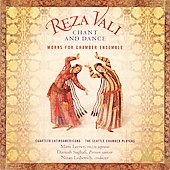 REZA VALI:CHANT AND DANCE REZA VALI:CHANT AND DANCE