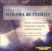 Puccini: Madama Butterfly Highlights / Raichev, Aragall Puccini: Madama Butterfly Highlights / Raichev, Aragall