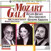 Mozart Gala / Paternostro, Bruson, Ghazarian, Sabbatini