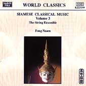 Siamese Classical Music, Vol. 3 Siamese Classical Music, Vol. 3