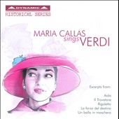 ޥꥢ饹/Maria Callas Sings Verdi[CDS668]
