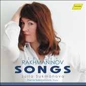 Rachmaninov: Songs