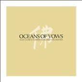 Oceans Of Vows