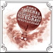 Double Banjo Bluegrass Spectacular