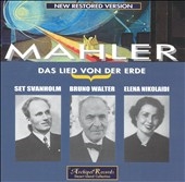 åȡۥ/Mahler Das Lied von der Erde[ARPCD0139]