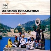 TOWER RECORDS ONLINE㤨Gypsies of Rajasthan Safar[SA141245]פβǤʤ1,890ߤˤʤޤ